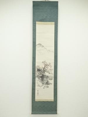 山田敬中筆　江村暮秋図　肉筆紙本掛軸（共箱）□z